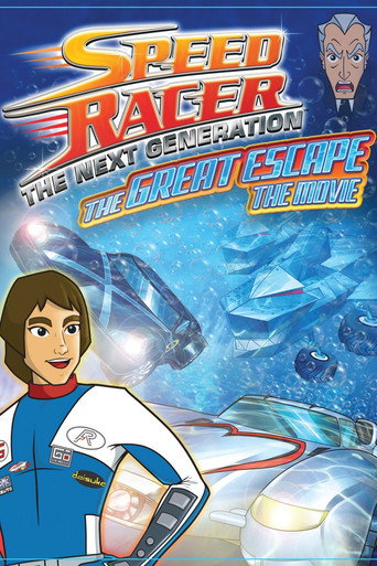 Speed Racer: The Great Escape movie poster