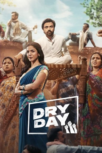Dry Day movie poster