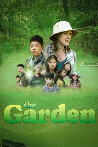 The Garden movie poster