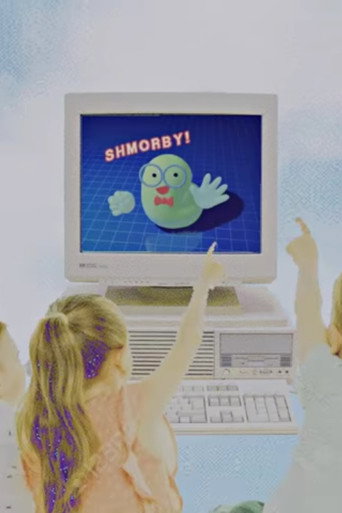 Shmorby's Guide To The Internet! movie poster