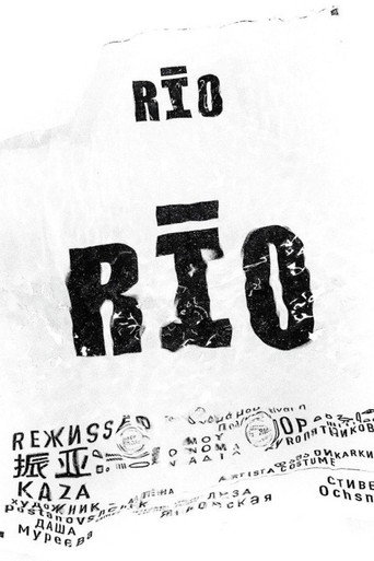 Rio movie poster