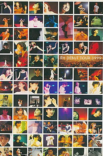 Ryoko Hirosue First Live Show movie poster