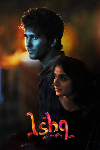 Ishq movie poster