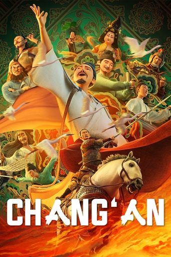 Chang'an movie poster