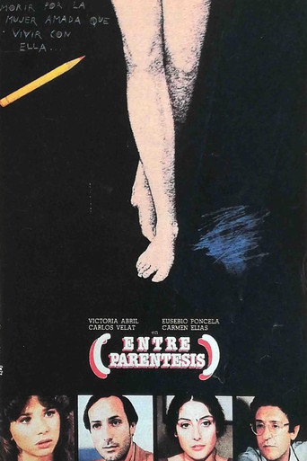 Entre paréntesis movie poster