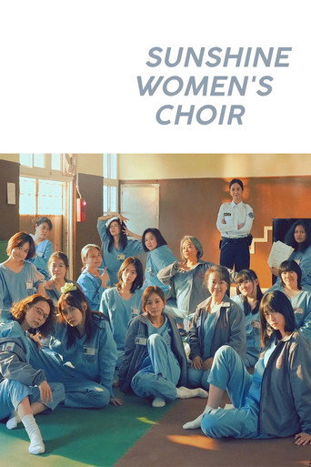 Sunshine Women's Choir movie poster