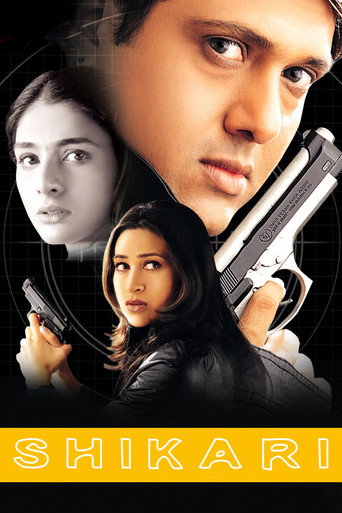 Shikari movie poster