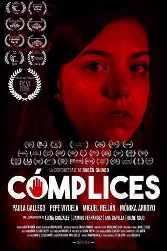 Cómplices movie poster