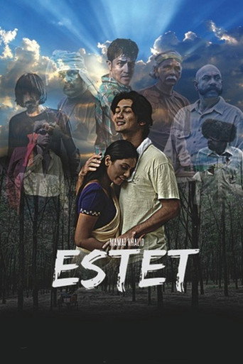 Estet movie poster