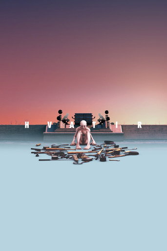 HVATIR movie poster