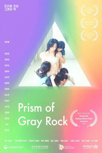 Prism of Gray Rock movie poster