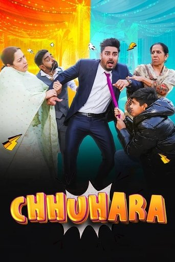 Chhuhara movie poster