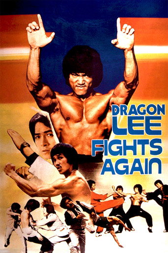 Dragon Lee Fights Again movie poster