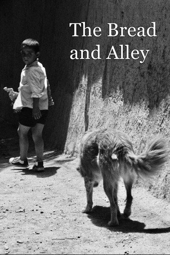 The Bread and Alley movie poster