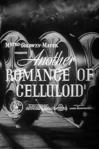 Another Romance of Celluloid movie poster