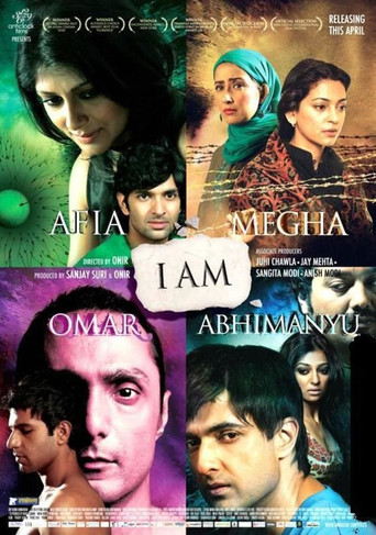 I Am movie poster