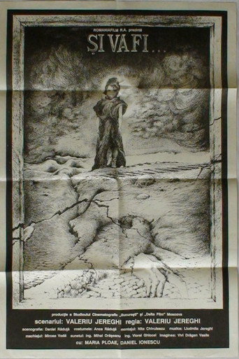 Foreboding movie poster