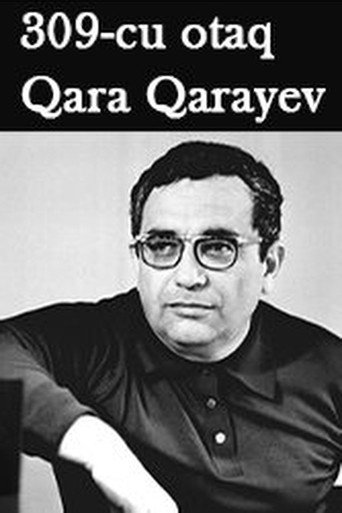 The 309th Room: Qara Qarayev movie poster