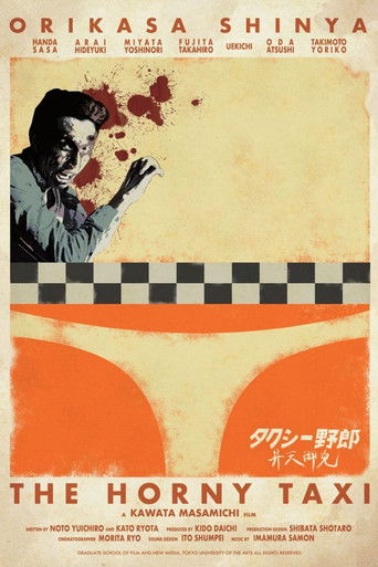 The Horny Taxi movie poster