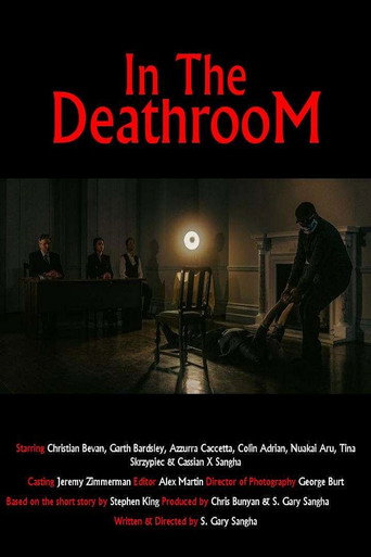 In the Deathroom movie poster