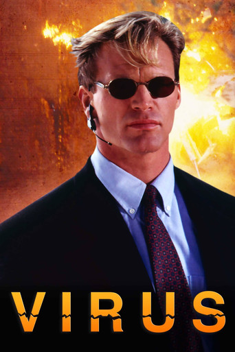 Virus movie poster