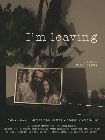 I'm Leaving movie poster