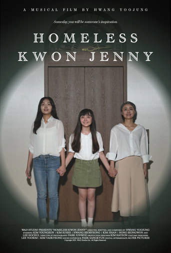 Homeless Kwon Jenny movie poster