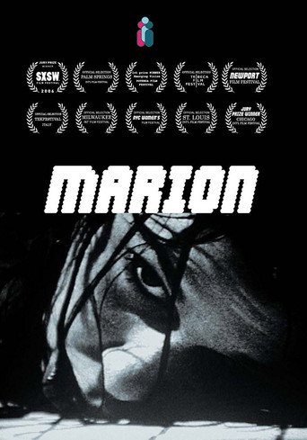 Marion movie poster