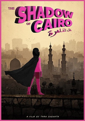 The Shadow of Cairo movie poster