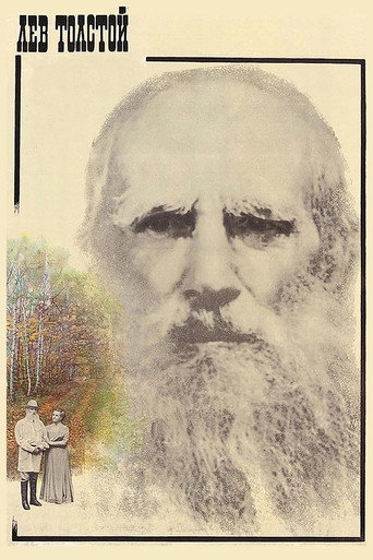Lev Tolstoy movie poster