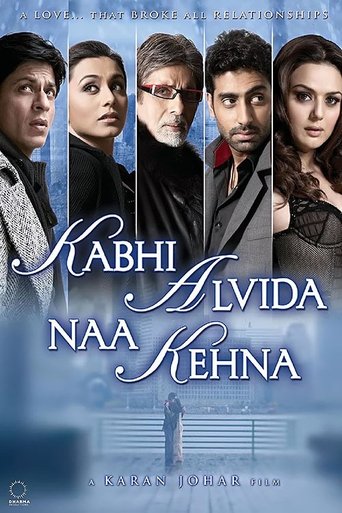 Kabhi Alvida Naa Kehna movie poster