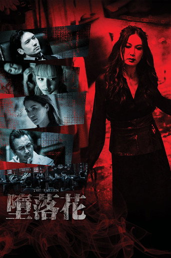 The Fallen movie poster