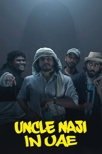 Uncle Naji in UAE movie poster