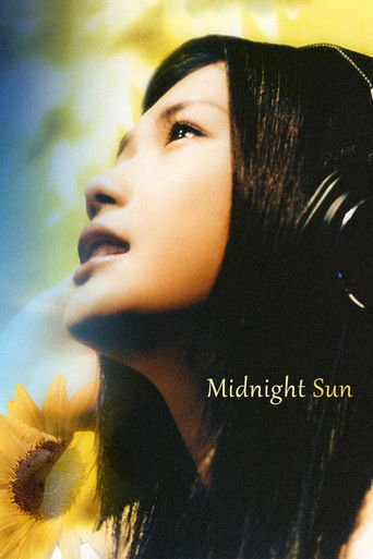 Midnight Sun movie poster