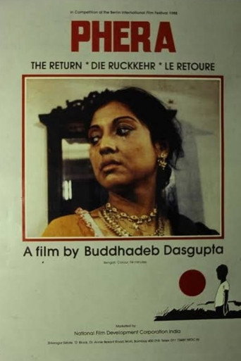 The Return movie poster