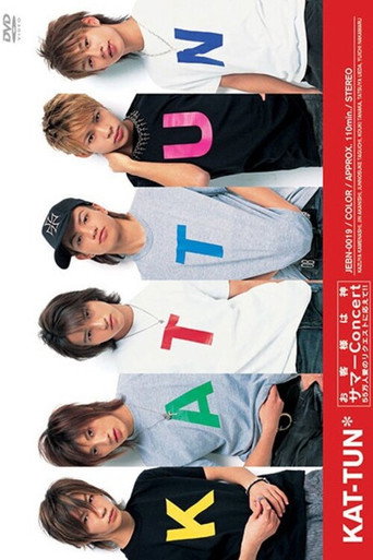 Okyakusama wa Kamisama - Concert 55man nin Ai no Request ni Kotaete movie poster