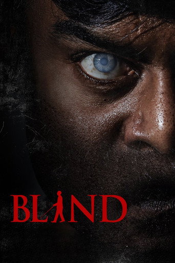 Blind movie poster