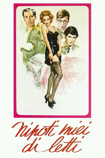 My Dear Nephews movie poster