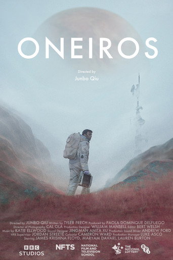 Oneiros movie poster