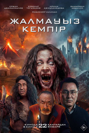 Zhalmauyz Kempir movie poster