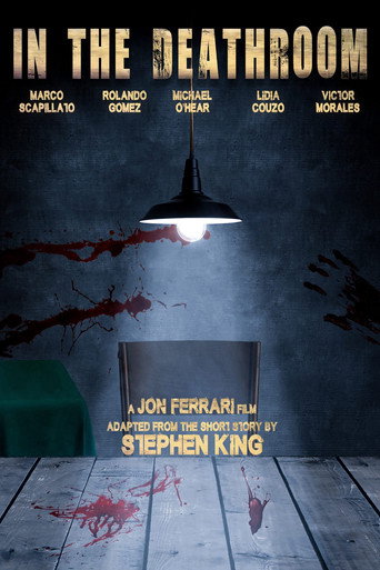 In the Deathroom movie poster