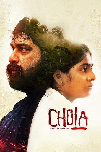 Chola movie poster