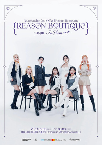 Dreamcatcher [REASON Boutique from InSomnia] movie poster