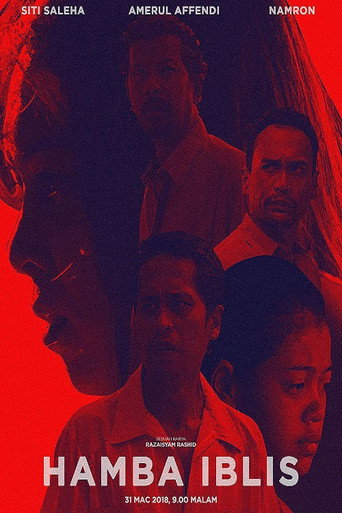 Hamba Iblis movie poster