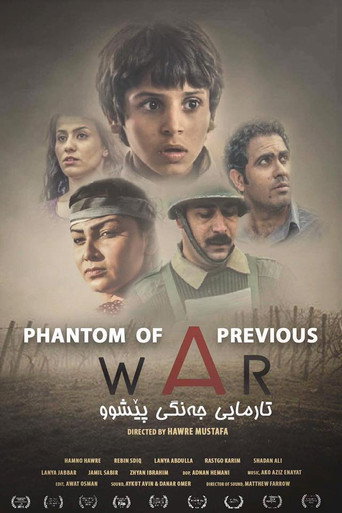Phantom of a Previous War movie poster
