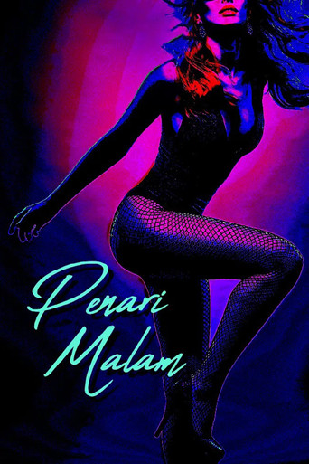 Night Dancer movie poster