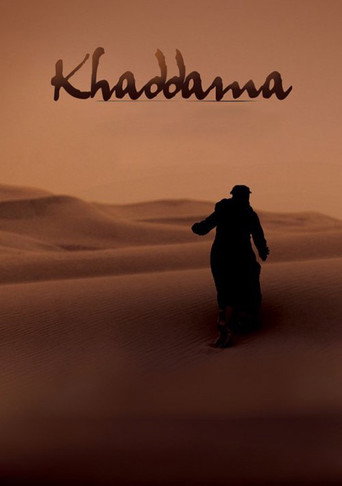 Khaddama movie poster
