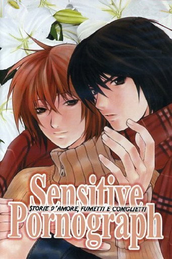 Sensitive Pornograph movie poster