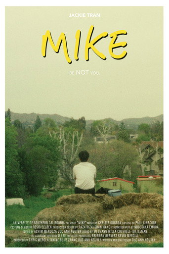 Mike movie poster