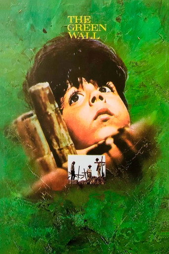 The Green Wall movie poster
